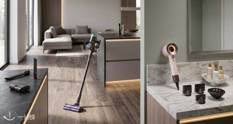 Dyson,低至6.2折