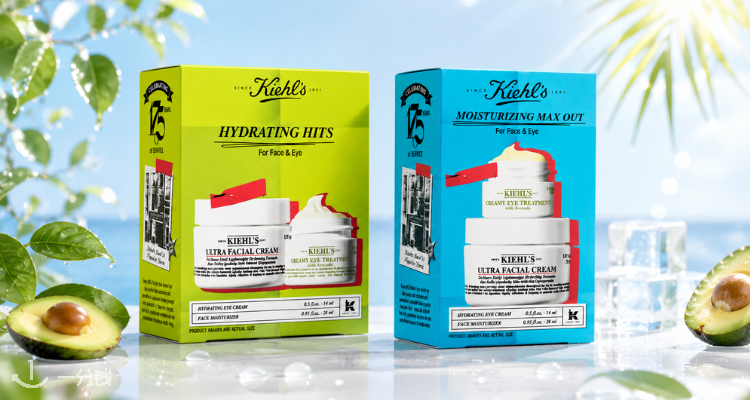 Kiehl's,全场6.5折
