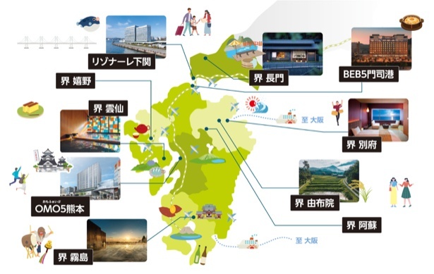星野リゾート进驻九州·山口来了！下関、門司港、嬉野三地的新亮点等你体验