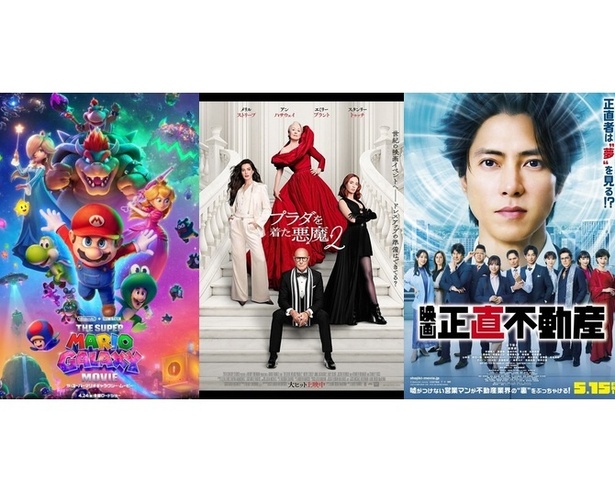 本周电影TOP10 · Tokyo来了！周末想看哪部？速选三条观影路线帮你决定