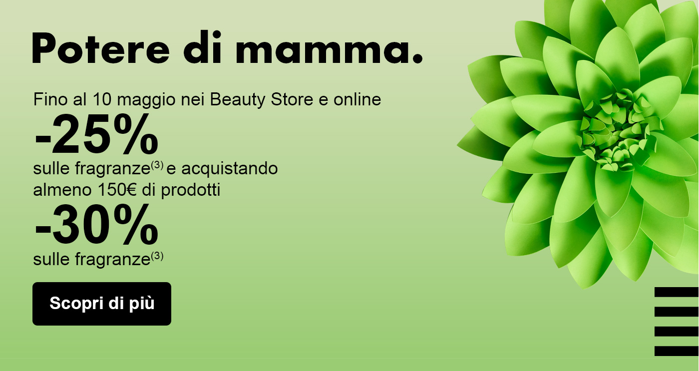 Sephora,低至7折