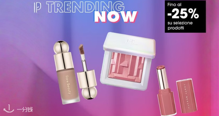 Sephora