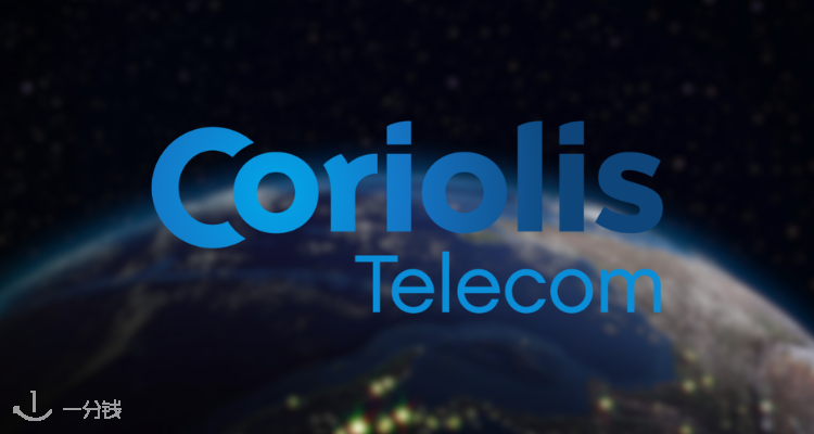 Coriolis