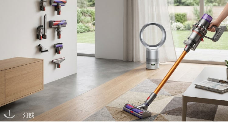 Dyson,低至6折