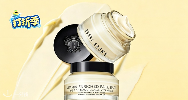 Bobbi Brown