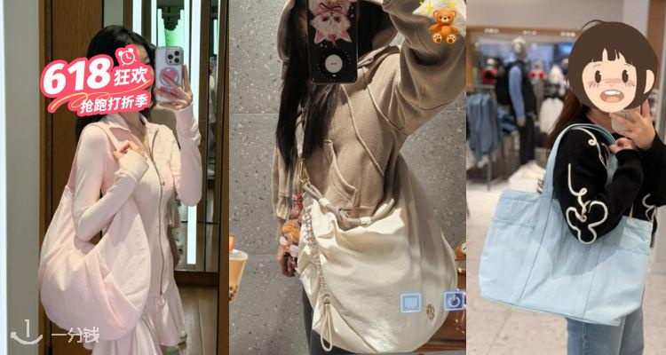Lululemon,低至4折