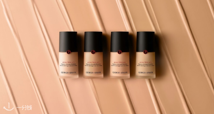 ArmaniBeauty