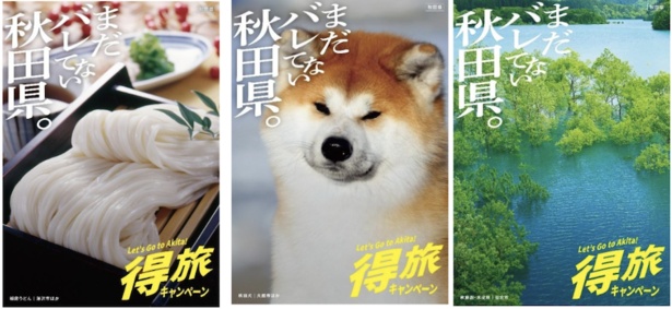 一分钱-吃喝玩乐 YIFENQIAN-吃喝玩乐 折扣 优惠