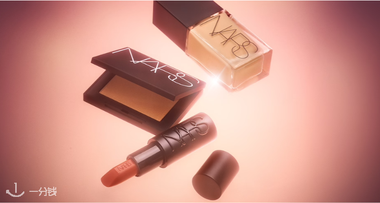 NARS,全场7折