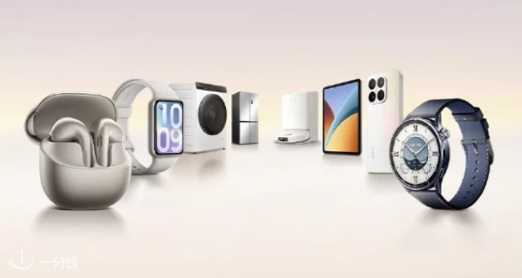 Xiaomi,低至4.9折