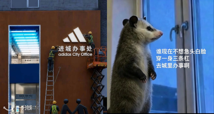 Adidas,低至4折