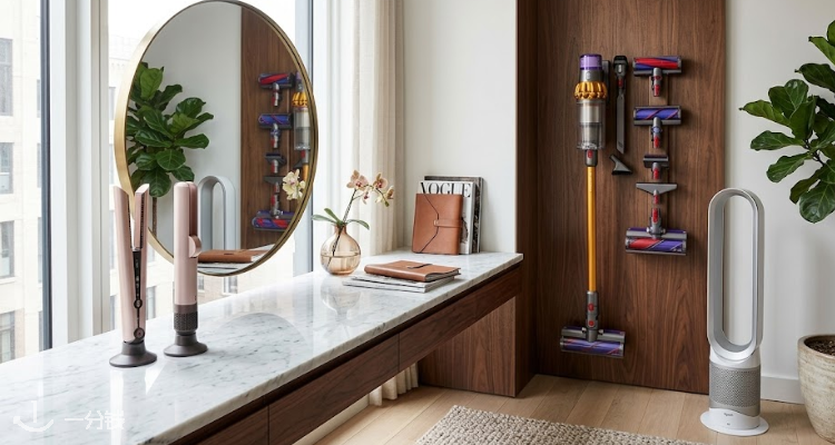 Dyson,低至6折
