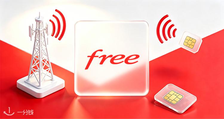 Free