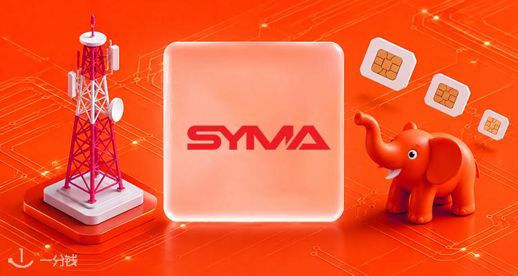 Syma Mobile