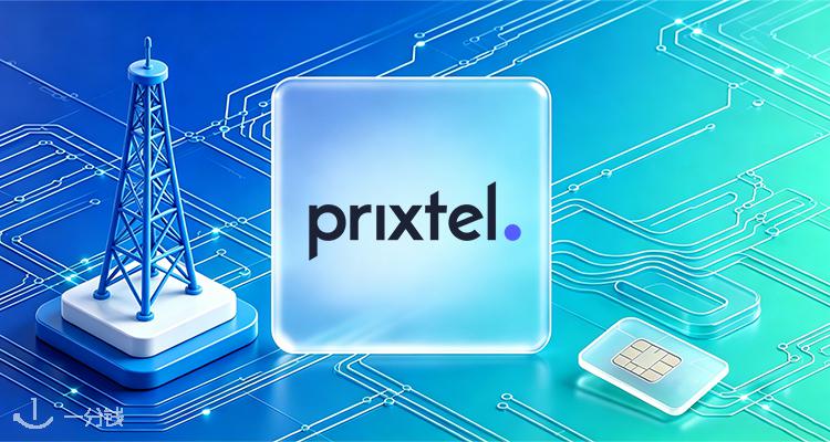 Prixtel
