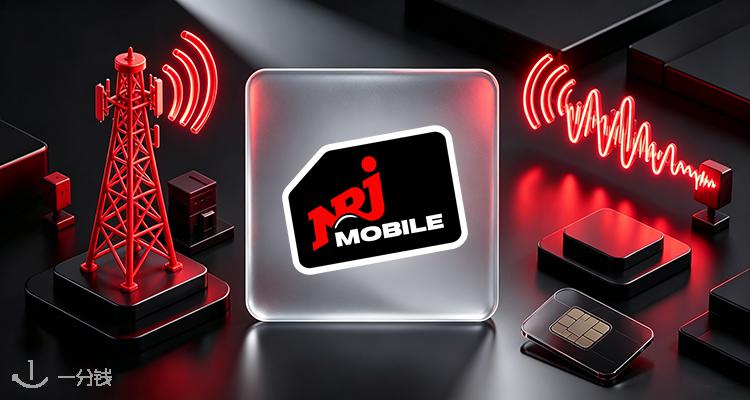 NRJ Mobile
