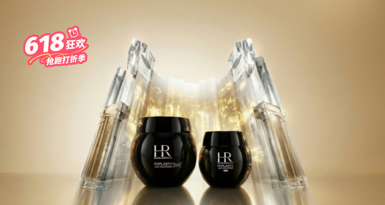 Helena Rubinstein