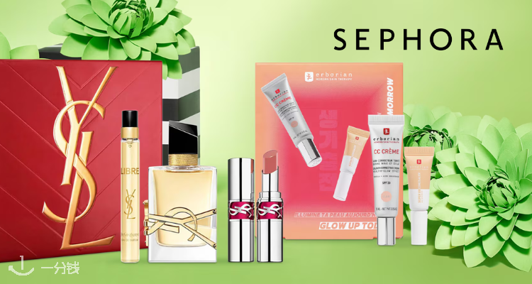 Sephora,全场2折