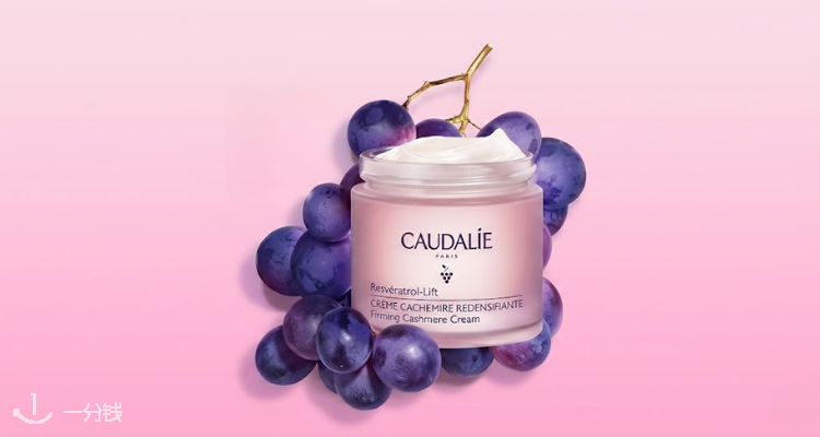 Caudalie