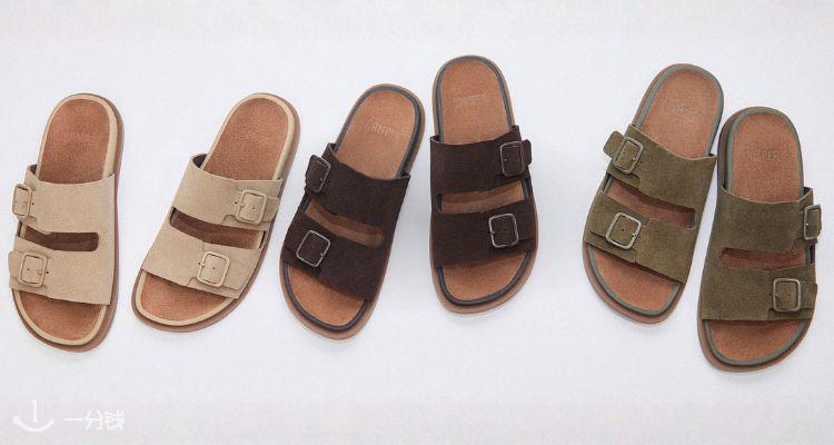 Camper,全场8.5折