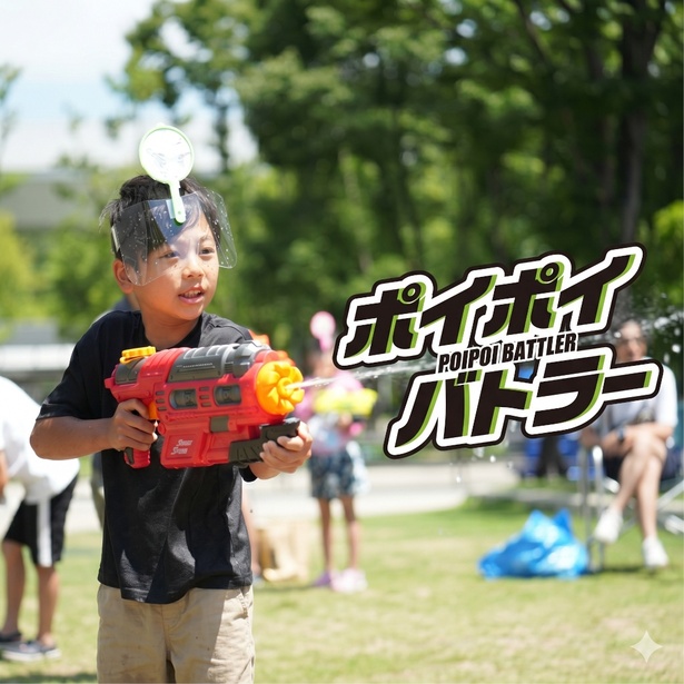 奈良・和歌山イオンモール夏祭り来了！水鉄砲バトルにプロバスケ、お化け屋敷まで盛りだくさん！