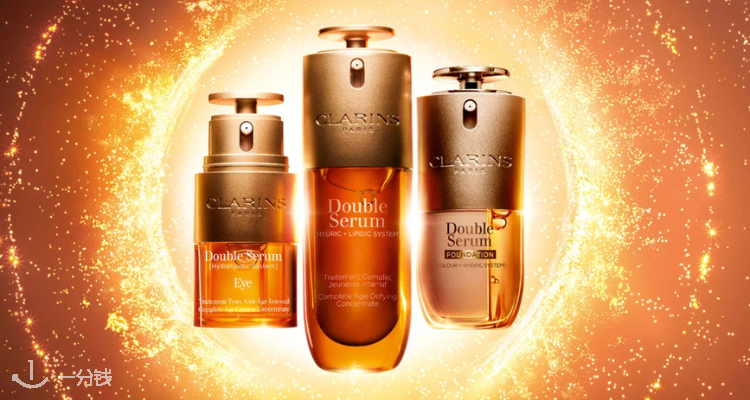 Clarins,全场6折
