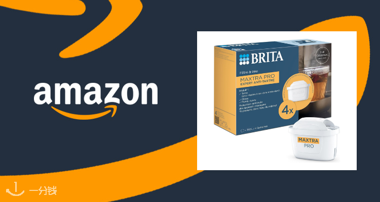碧然德 BRITA 折扣 优惠