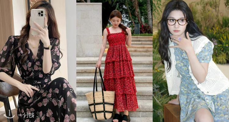 THE OUTNET,低至1折