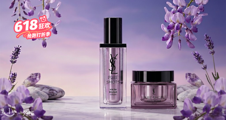 YSL Beaute