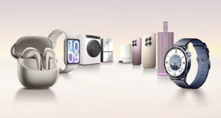 Xiaomi,低至6.7折