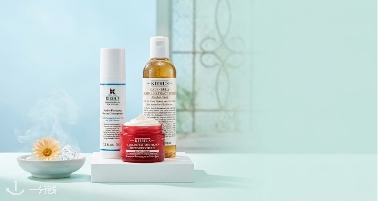 Kiehl's,全场6.5折