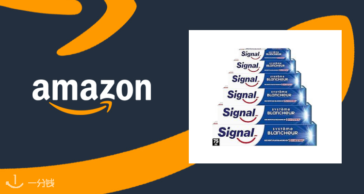 Signal