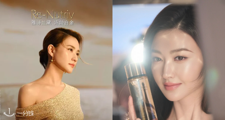 Estee Lauder,全场6折