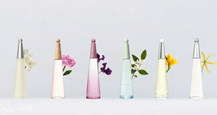 Issey Miyake