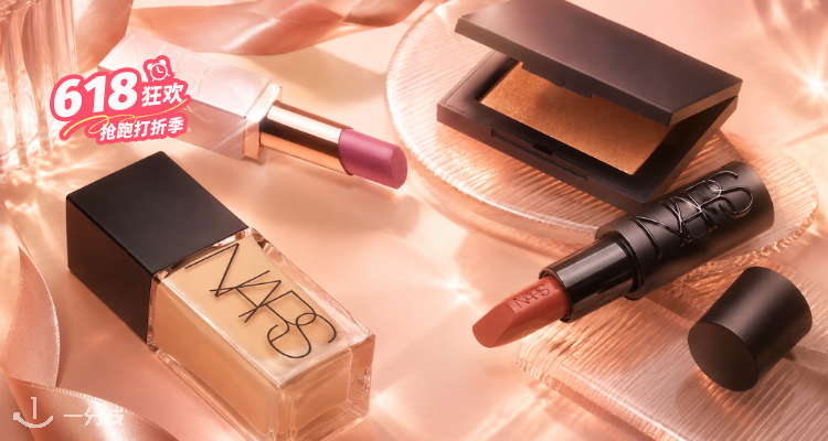 NARS