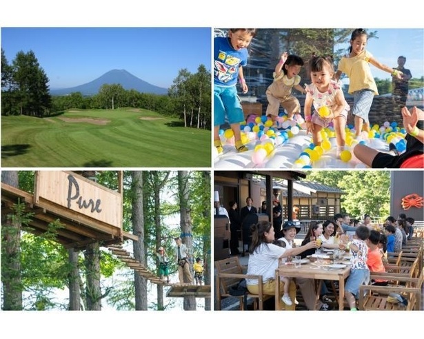 北海道ニセコビレッジ「PURE」夏季营业来啦！