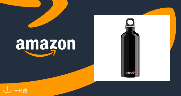 Sigg