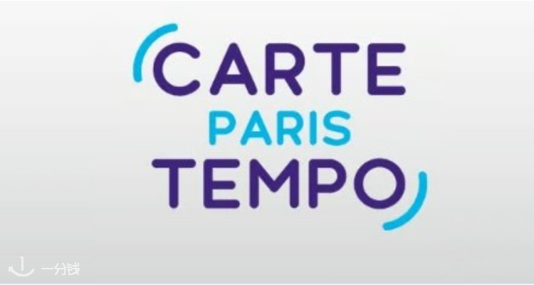 SNCF CONNECT