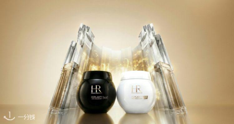 Helena Rubinstein