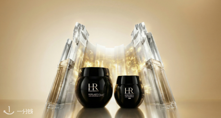 Helena Rubinstein