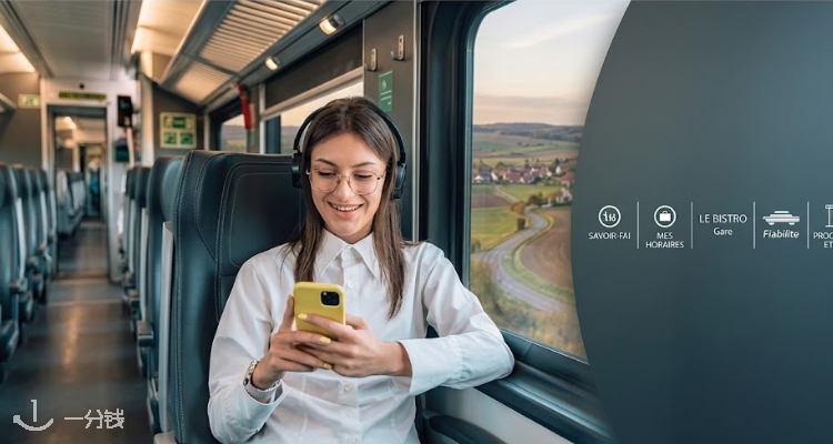 SNCF CONNECT
