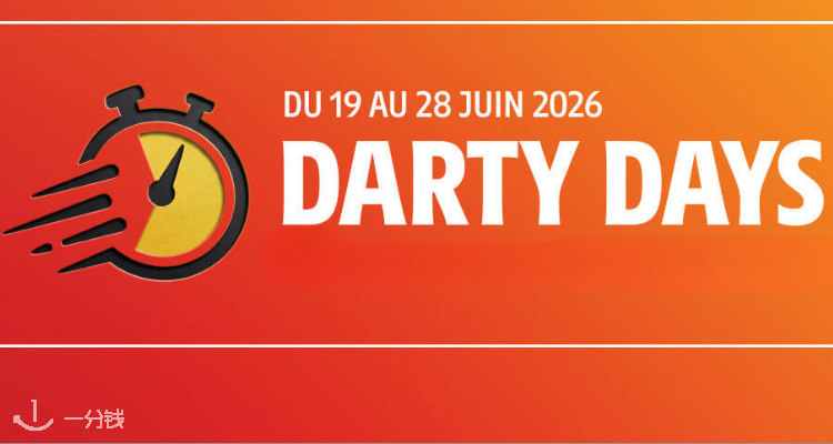 Darty,低至4折