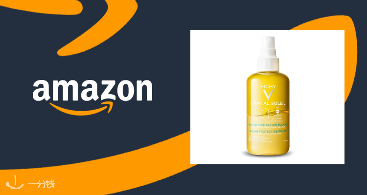 Vichy