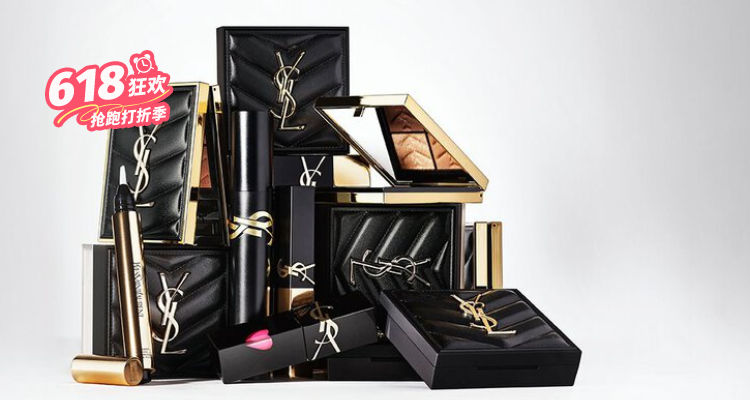 YSL Beaute,全场7折