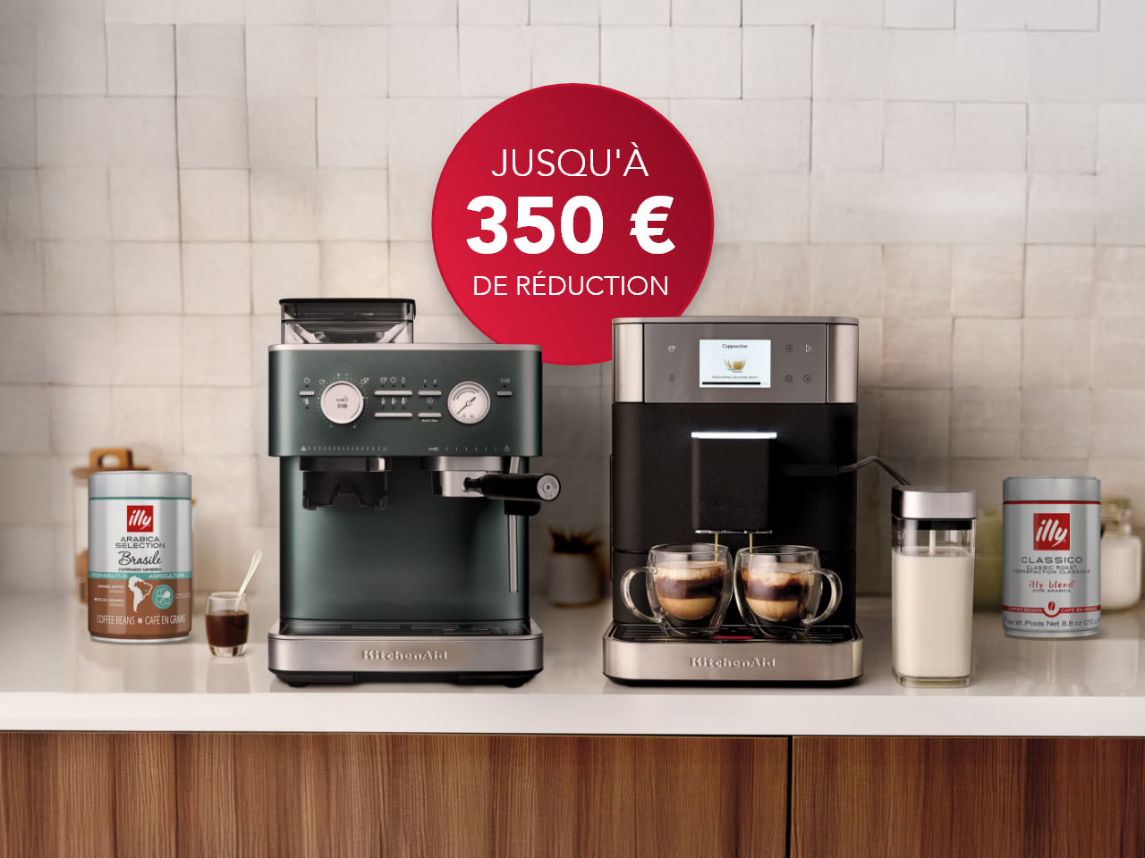 KitchenAid,低至8折