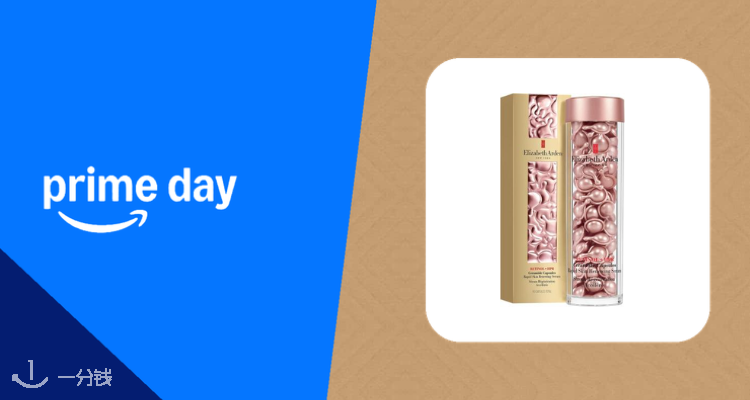 Elizabeth Arden