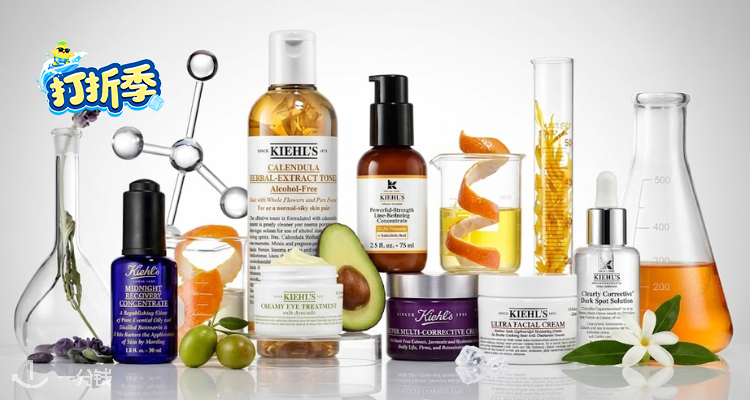 科颜氏 Kiehl's 折扣 优惠