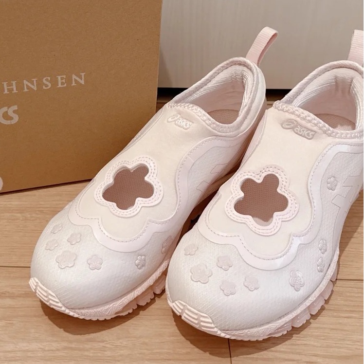 END. 折扣 优惠