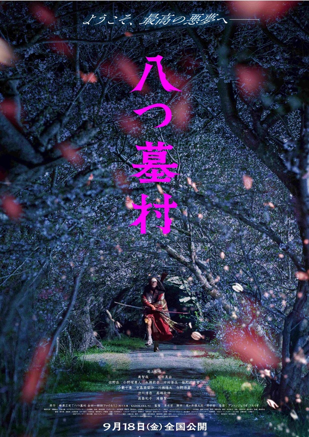 YIFENQIAN-吃喝玩乐