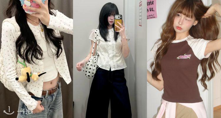 Uniqlo,低至4折